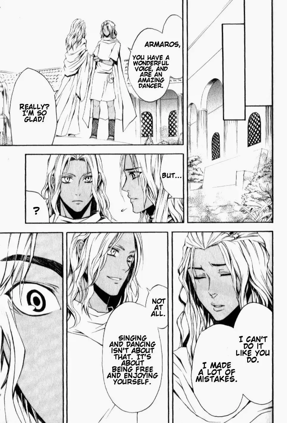 El Shaddai Gaiden - Exodus Chapter 5 27